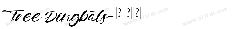 Tree Dingbats字体转换